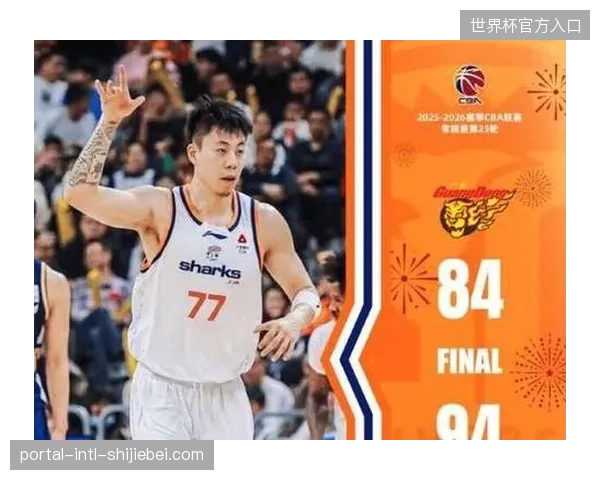 上海久事凭借23连胜统治常规赛，时隔24年重夺常规赛冠军宝座